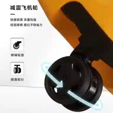 SAMSONITE ESSENS 2528