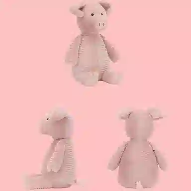 JELLYCAT 26cm