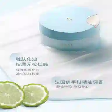 30ml120ml