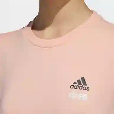 adidas China Tee W 2 T