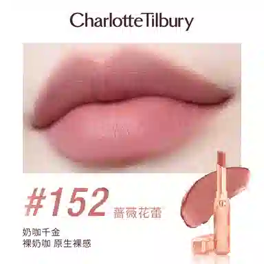 CT Velvet Matte Slim Lipstick