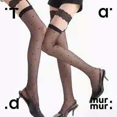 Tad murmur 3