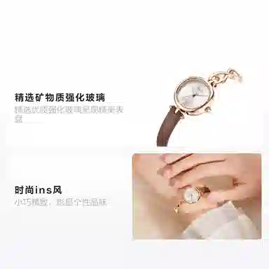 JULIUS JL ins JW1-351B