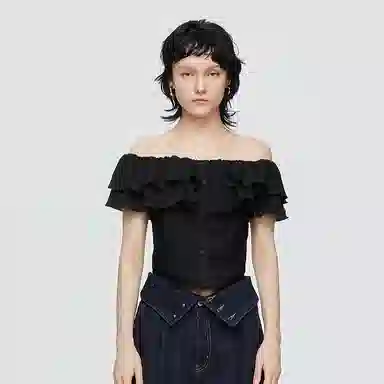 MOUSSY