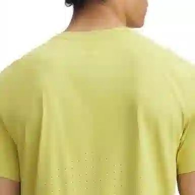 Under Armour Iso-Chill SS25 LAUNCH ELITE T