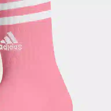 adidas Logo 2