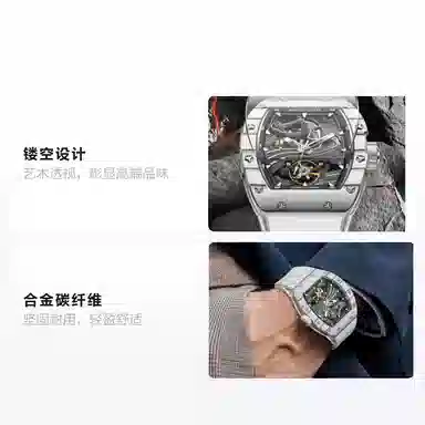 BONEST GATTI BG9003-R