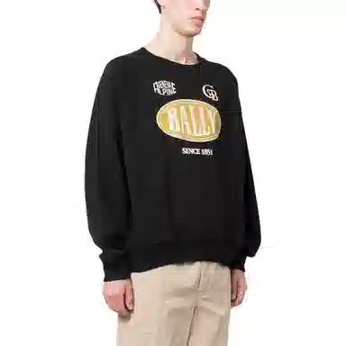 BALLY SS23 Logo