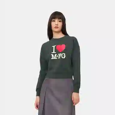 MARITHE FRANCOIS GIRBAUD I LOVE M+FG 2025