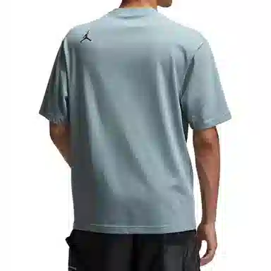 Jordan 23 Engineered LogoT