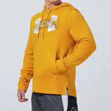 Under Armour Sportstyle Terry