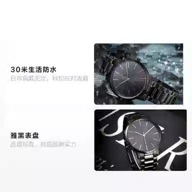 Armani Exchange AX2701