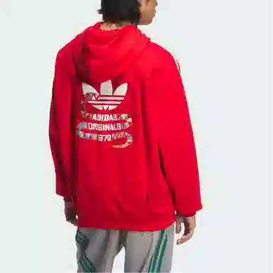 adidas originals NEW LNY