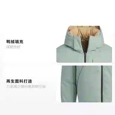 adidas Originals Silver Green