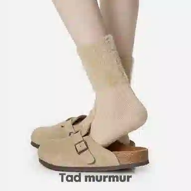Tad murmur