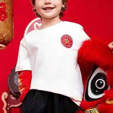 ConverseT All Star CNY