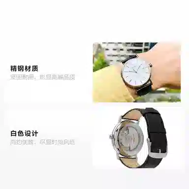 Longines Fashion L49214122