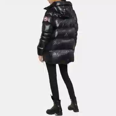 Canada Goose Cypress Puffer