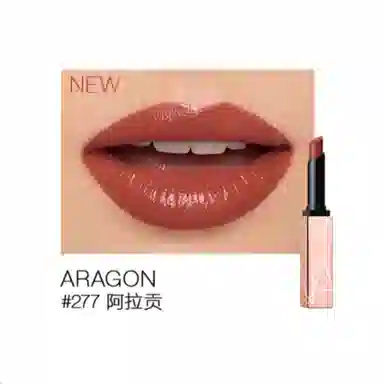 NARS 1.5g