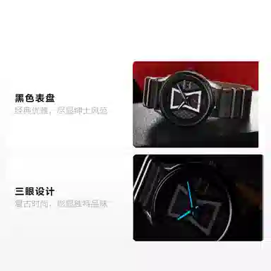 CITIZEN 43mm BV1138-01W