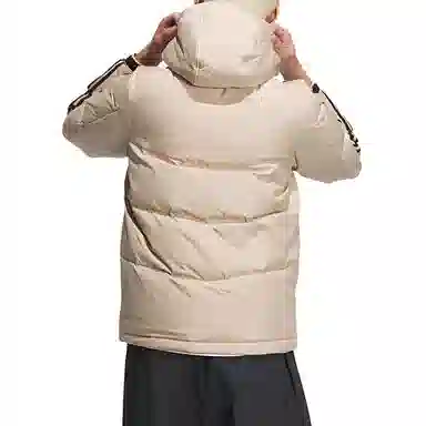 adidas UNITEFIT