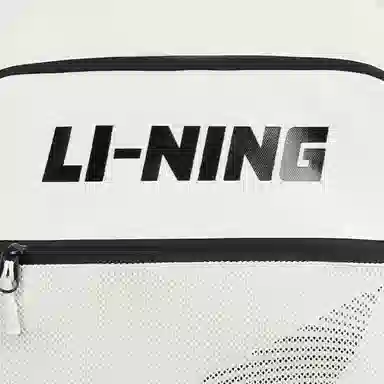 LiNing 28L Logo