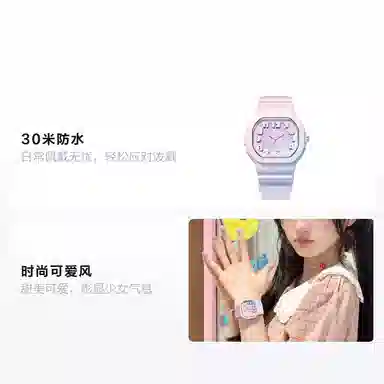 Hello Kitty kt50 TPU