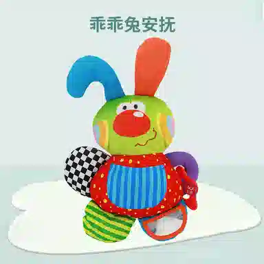 LALABABY L 23cm21cm20cm