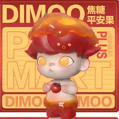 POP MART DIMOO PLUS 23cm