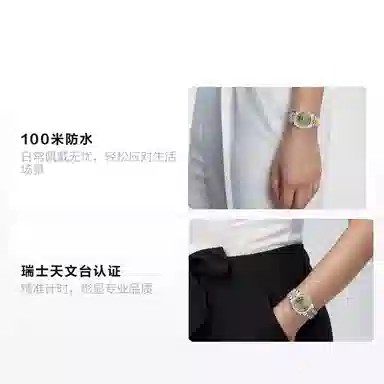 Rolex Datejust 31 Green Dial