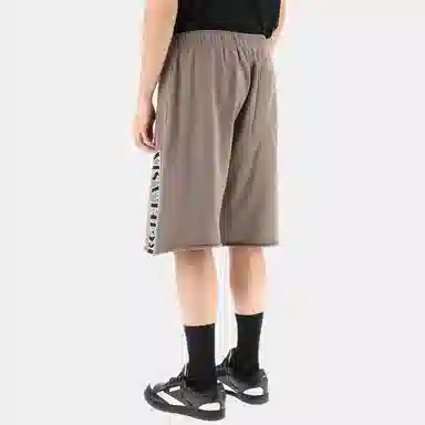 MM6 Maison Margiela SS23 Brown Shorts