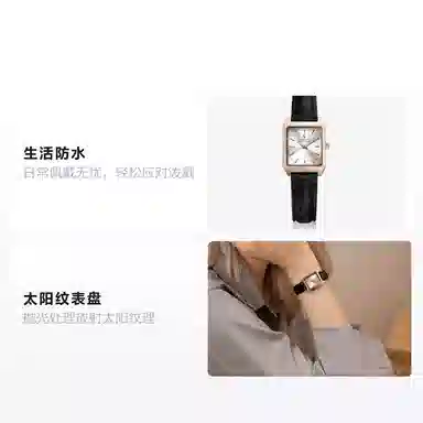 CHARLOTTE RAFFAELLI CRS21020