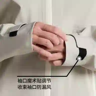 HOKA ONE ONE Transport logo