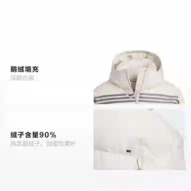 adidas Originals FW23 Winter Jacket