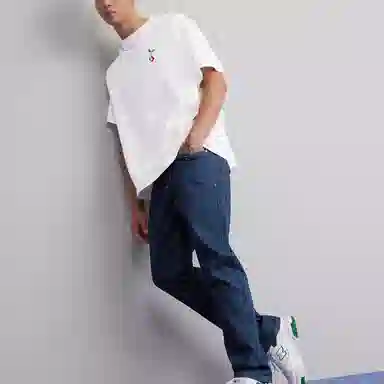 Converse T