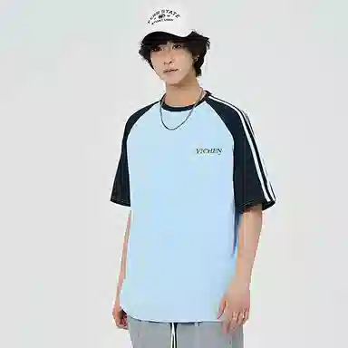 YICHEN T