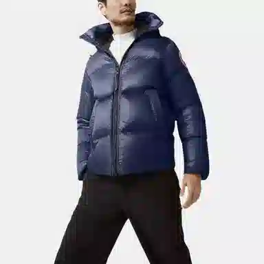 Canada Goose Crofton