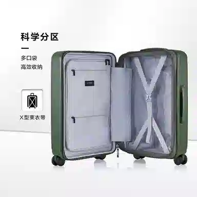 SAMSONITE Logo 20