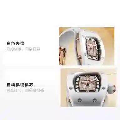 BONEST GATTI BG9906-L