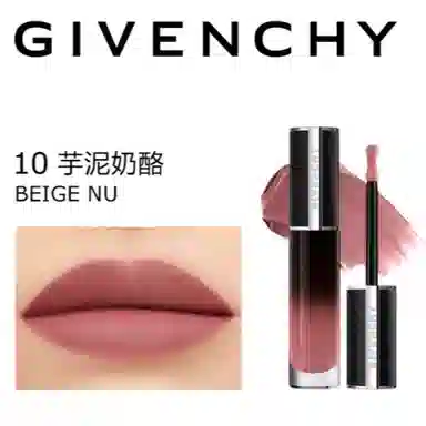 GIVENCHY 6.5ml