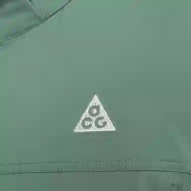 Nike ACG "Sun Farer"