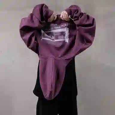 Polar Skate Co Hoodie