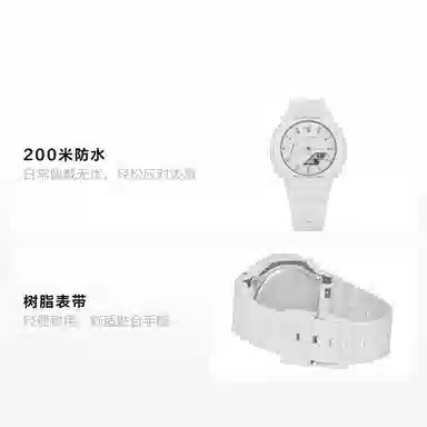 G-SHOCK GMA-S2100-7AJF