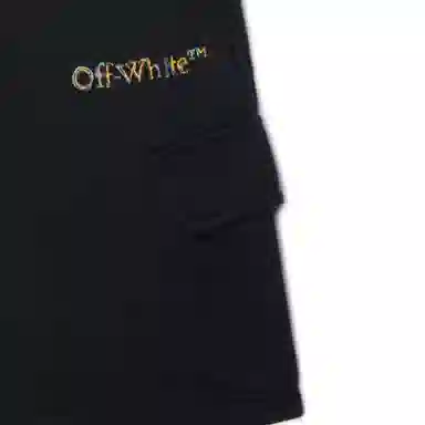 OFF-WHITE Logo