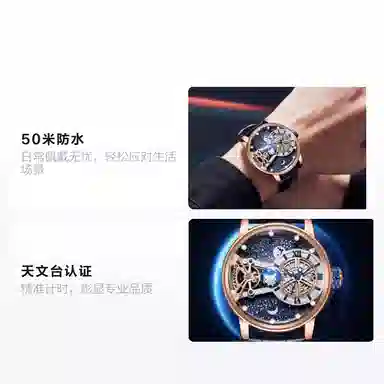 HANBORO HBR1009 Blue Dial