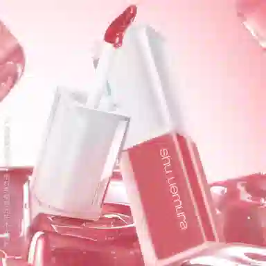 植村秀 湿润光泽唇釉 润泽 易上色不晕染