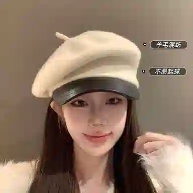 90 PU