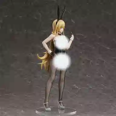 UC 14 B-style Ver. 46cm