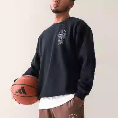 adidas Basketball Crew Sweatshirt Logo