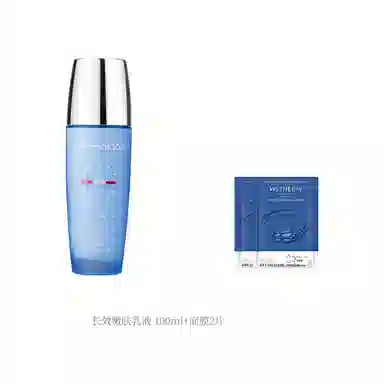 100ml